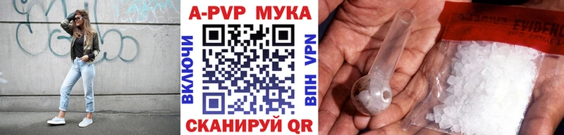 Где купить наркотики Суворов ГАШ СОЛЬ Мефедрон Канабис