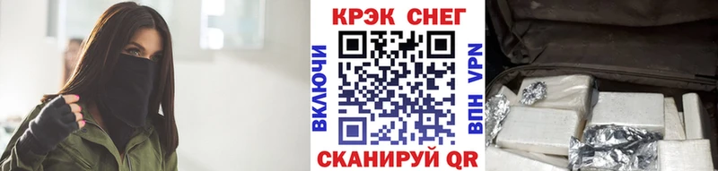 APVP Суворов
