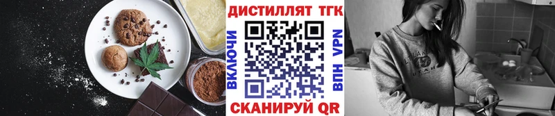 ОМГ ОМГ зеркало  Суворов  Cannafood конопля 