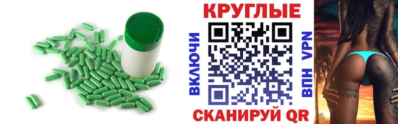 Ecstasy DUBAI  Суворов 