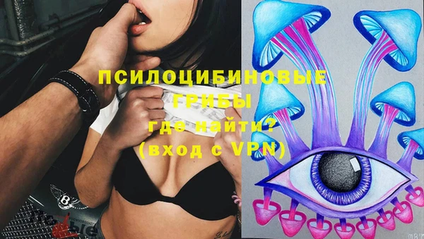 прущая мука Балахна