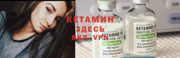 дистиллят марихуана Баксан