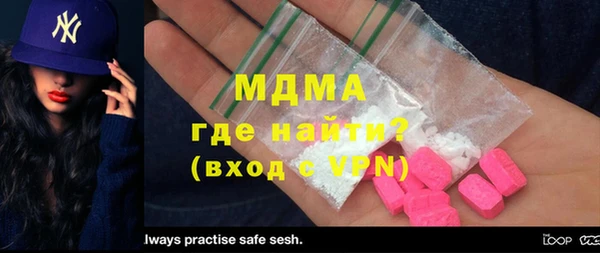 прущая мука Балахна