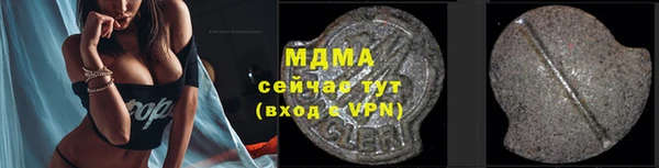 прущая мука Балахна