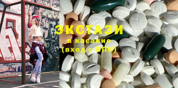 марихуана Балабаново