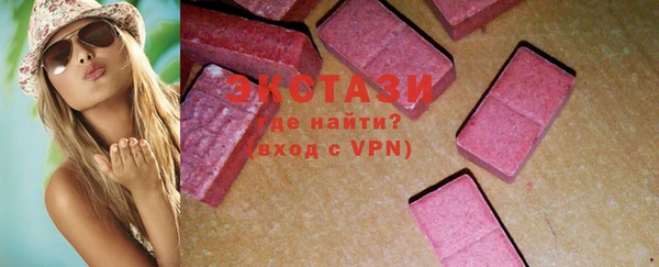 марихуана Балабаново