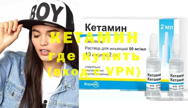 дистиллят марихуана Баксан
