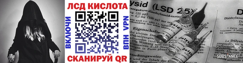Марки NBOMe 1500мкг  Суворов 